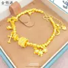 Pulseira Dourada Estilo Antigo de Luxo com Fragmentos de Estrela Dourada Lua Flor Coração Dourada para Mulheres, Estilo Moderno e Elegante