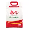 Harina de Trigo Especial Grado Miss Flour para Uso Doméstico, Harina de Trigo de Propósito General, Harina para Masa con Gluten Medio para Dumplings y Panes al Vapor, Harina al Por Mayor