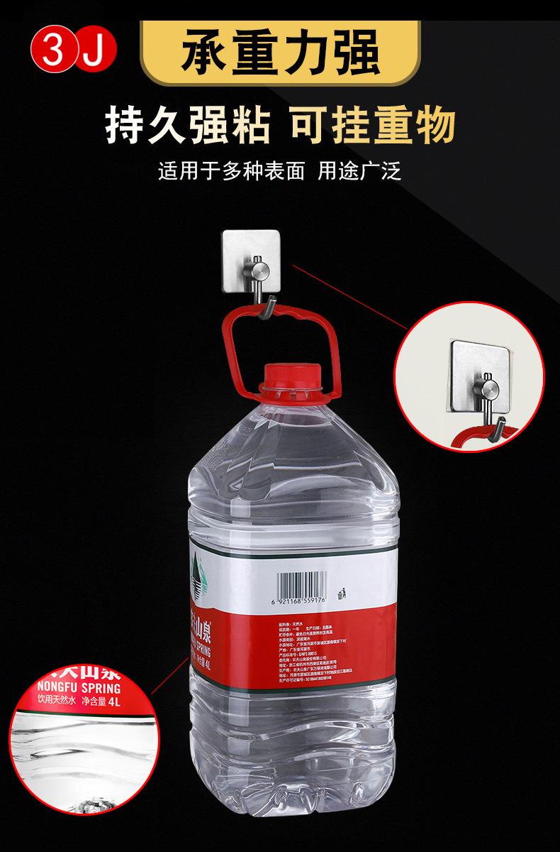 纳米描述_02.jpg