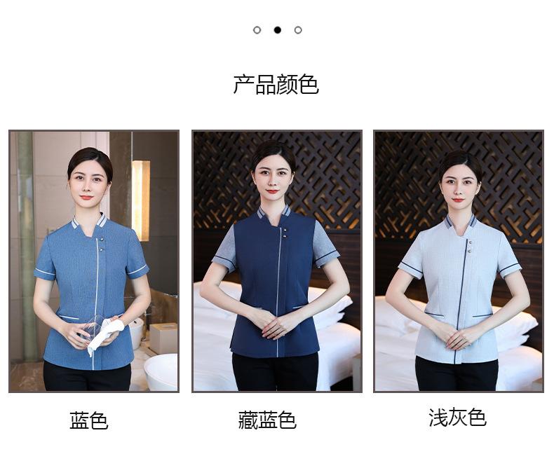 详情790_01_03.jpg
