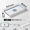 Platos de Melamina Xiangyuan Platos Rectangulares Comerciales para Platos Fríos para Restaurantes y Establecimientos de Comida