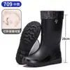 Botas de lluvia impermeables cómodas y elegantes para hombre, botas de lluvia de malla, de caña alta, universales, forradas de felpa, engrosadas, color sólido, zapatos impermeables