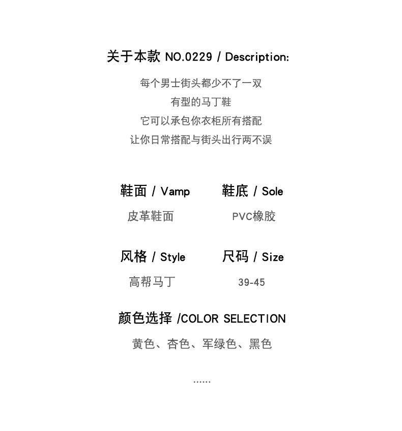 微信图片_20230814222518