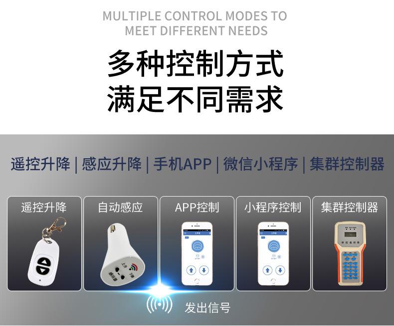 详情_05.jpg