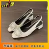 Sandalias Cuadradas de Tacón Grueso Estilo Hada Suave para Mujer 2025 Nuevo Estilo Primavera y Verano Sandalias Francesas Hermosas para Dedo del Pie para Mujer