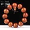 Pulsera de Madera Huanghuali de Myanmar Artesanía de Madera Pulsera de Cuentas Budistas Adorno para la Mano Nuevo Estilo Chino Cuentas de Oración para Hombres Venta al por Mayor desde el Fabricante