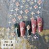 Ins Celebridade Cibernética Phnom Penh Adesivos de Unha Tulipa Finos Resistentes Micro-relevo Flores Estéreo Pequenos Frescos Adesivos de Unha Japoneses e Coreanos