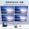 Divisor HDMI de liga Jinghua um em quatro saídas um em duas saídas Divisor switcher de vídeo HD 4k * 2k