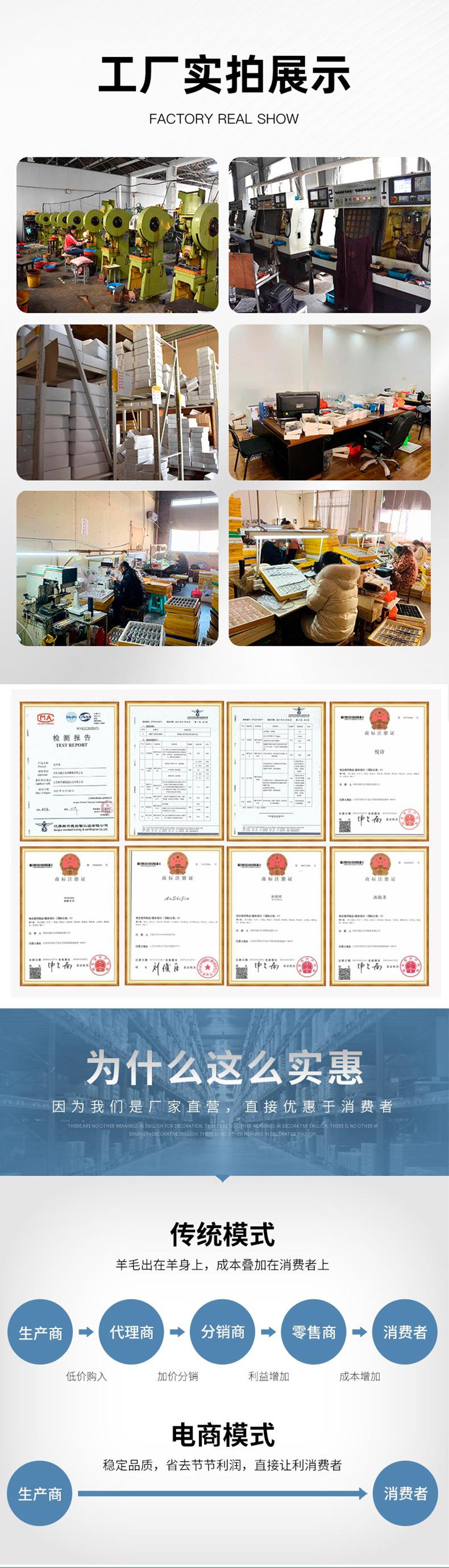 微信图片_20240505163004