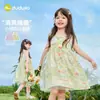 Grande ColeçãoVestidos de Verão para Meninas da Dudu Roupas de Bebê Estilo Novo Outfits para Meninas Roupa de Verão Infantil
