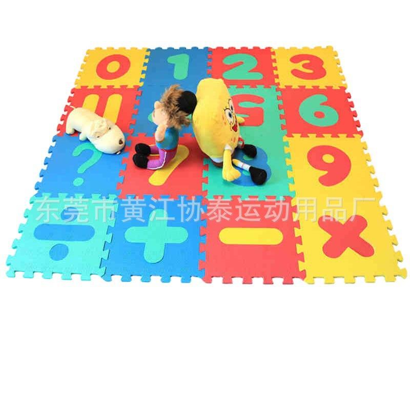 O1CN01oMA56S1Bs2ii2r8ay_!!0-0-