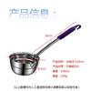 Produção atacado concha de água de aço inoxidável doméstico bico pontudo colher de água com gancho cabo longo longo colher de Cozinha boca de águia
