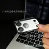 Adecuado para Película Protectora de Lente Apple 18Promax Iphone18Pro Armadura Metálica Película Protectora Integrada para Lente 17 Película