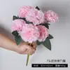 Flores Artificiais de Cravo Simuladas com 7 Cabeças, Estilo Pastoral, Arranjo Floral Decorativo de Alta Qualidade, Flores Artificiais de Seda e Plástico Atacado