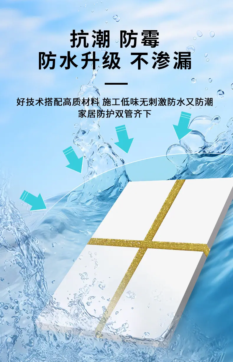 详情_08
