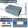 Conector para Coluna Retangular Tubo Retangular Sem Solda Reto Três Vias Tipo T Tubo Longo Guarda-Corpo Aço Galvanizado Peça de Fixação