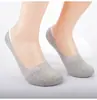 Calcetines invisibles para hombre y mujer, calcetines cortos, calcetines de barco, corte bajo, finos de verano, absorbentes de sudor, transpirables, calcetines invisibles, estilo coreano