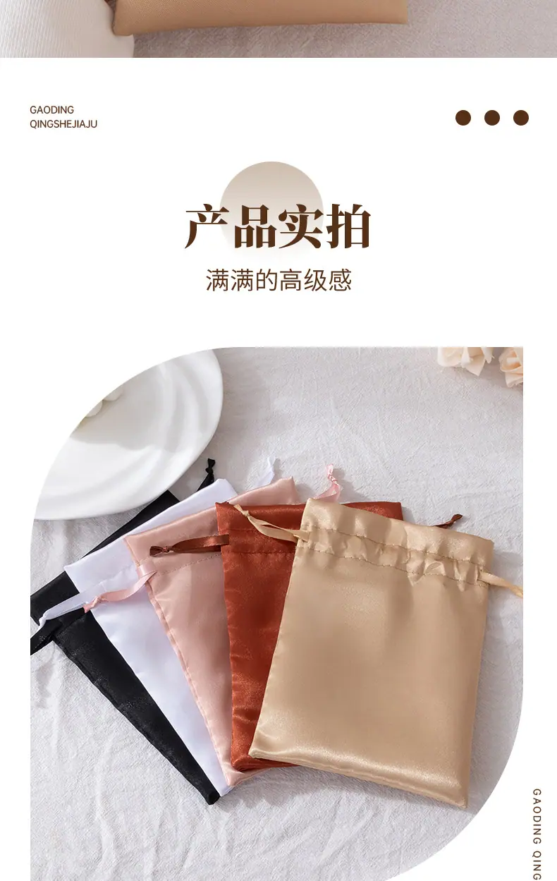 详情_08.jpg