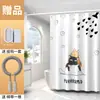 Cortina de Ducha para Baño, Tela Impermeable, Antimoho, Instalación sin Taladro, Cortina de Partición de Inodoro de Alta Gama, Cortina de Puerta de Partición de Ducha