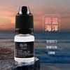 Perfume para carro 5ml refil fragrância duradoura perfume colorido enfeites de perfume para carro refil perfume fragrância suave