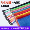 Bolsa de Lona para Archivos de Oficina Bolsa de Almacenamiento Impermeable Bolsa con Cremallera Estampado de Fútbol Bolsa para Archivos A4 Logo Impreso Publicidad