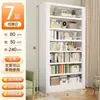 Gabinete de almacenamiento para juguetes infantiles, Librero de gran capacidad para uso doméstico, Gabinete de almacenamiento multi-compartimento para habitación infantil, Venta al por mayor de fábrica