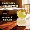 Difusor de Fragrância Invertido Doméstico para Quarto, Fragrância de Longa Duração, Desodorizador de Banheiro, Remoção de Odores, Purificador de Ar de Banheiro, Modelo Tendência no Tiktok