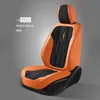 Cojín para Asiento de Coche Transfronterizo, Funda de Asiento de Cuero Nappa, Funda de Asiento de Cobertura Total, Verano Aliexpress Universal para Cuatro Estaciones Cubierta Completa Tridimensional