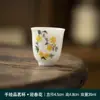 Taza de té de cerámica pintada a mano, taza maestra, taza individual, taza de té de los doce dioses florales, taza pequeña, juego de té kung fu, taza de té japonesa vintage