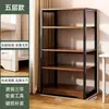 Estantería de pie Estante de almacenamiento simple de varias capas Estantería pequeña Escritorio de dormitorio Estante de almacenamiento de oficina de pared