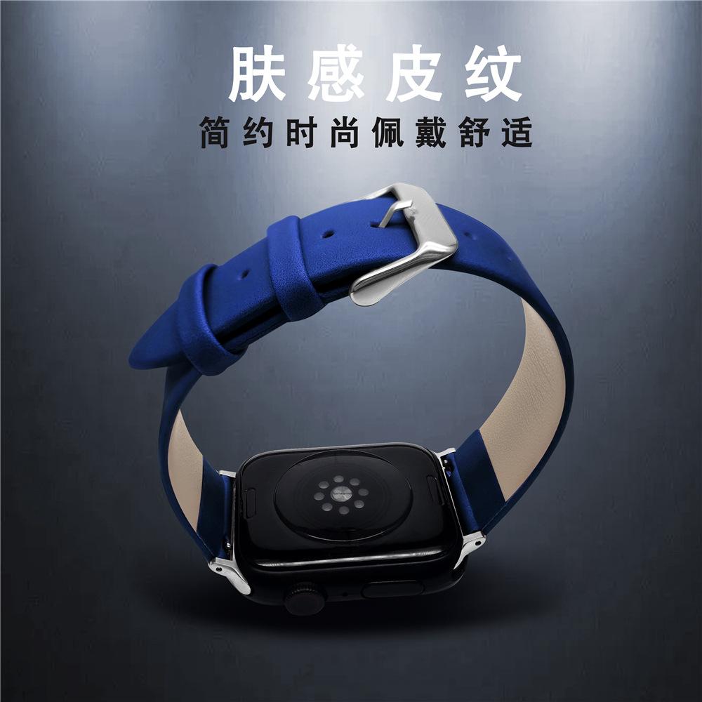 防水智能手表表带
