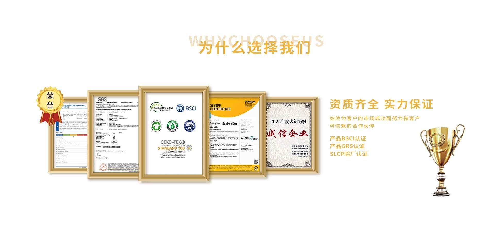 微信图片_20240919141753
