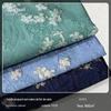 Tecido Jacquard Tingido em Fio com Textura de Flor de Galho, Flor Plissada, para Vestido de Primavera e Outono, Tecido Decorativo para Bagagem