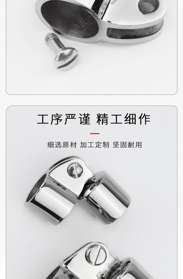 滑套详情-徐1688莘县_14