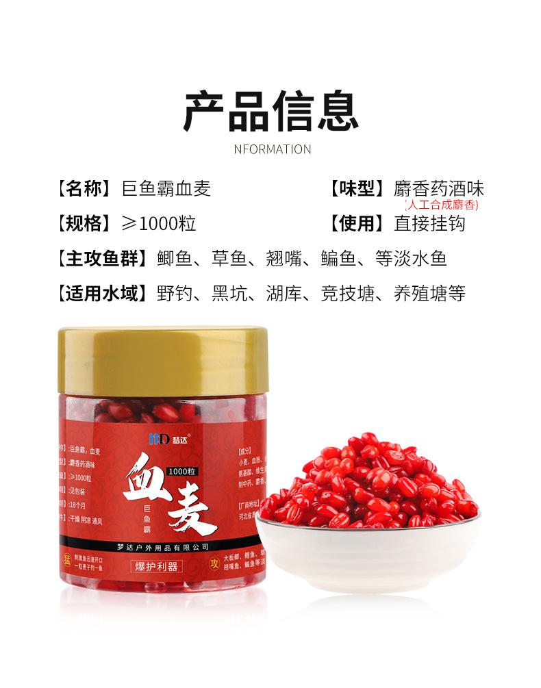 详情_08.jpg