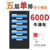 Bolsa Colgante para Revistas Estudiantiles de Aula de Tela Oxford de 5 Capas, Bolsa de Almacenamiento de Archivos de Oficina
