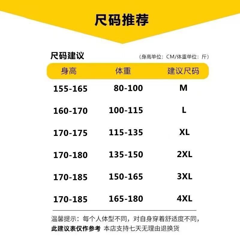 ac1e6075-142b-4ef6-a939-f60c58acda36.jpe