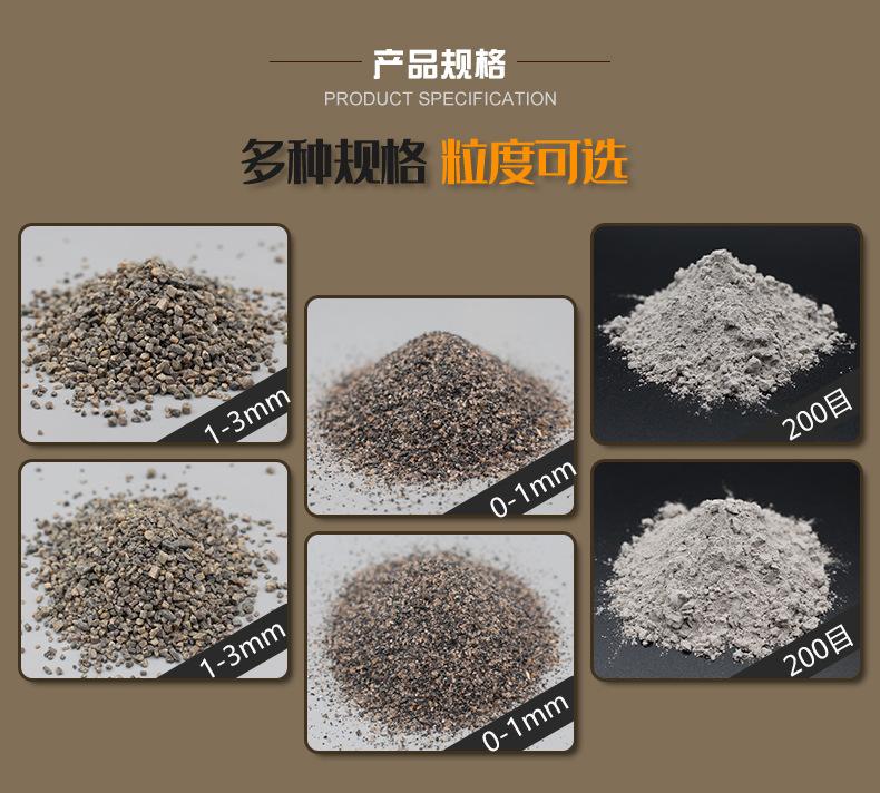 红柱石_05.jpg