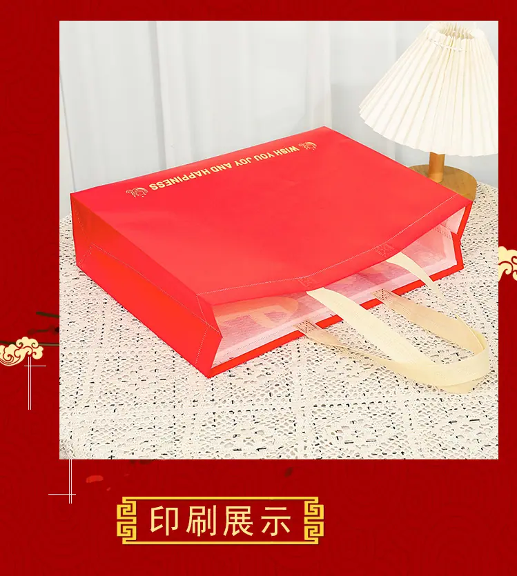单面喜乐详情页_12.jpg