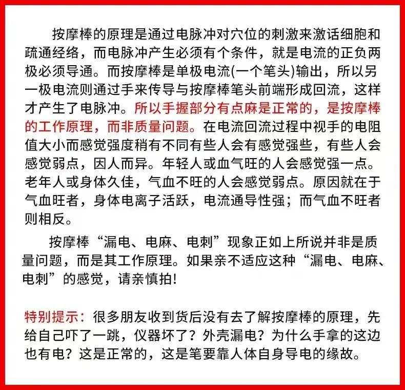 微信图片_20241111185102