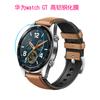 Para Huawei GT2 Round Watch Film HD Anti-Scratch Magic Watch Soft Film Película Protetora de Vidro Temperado