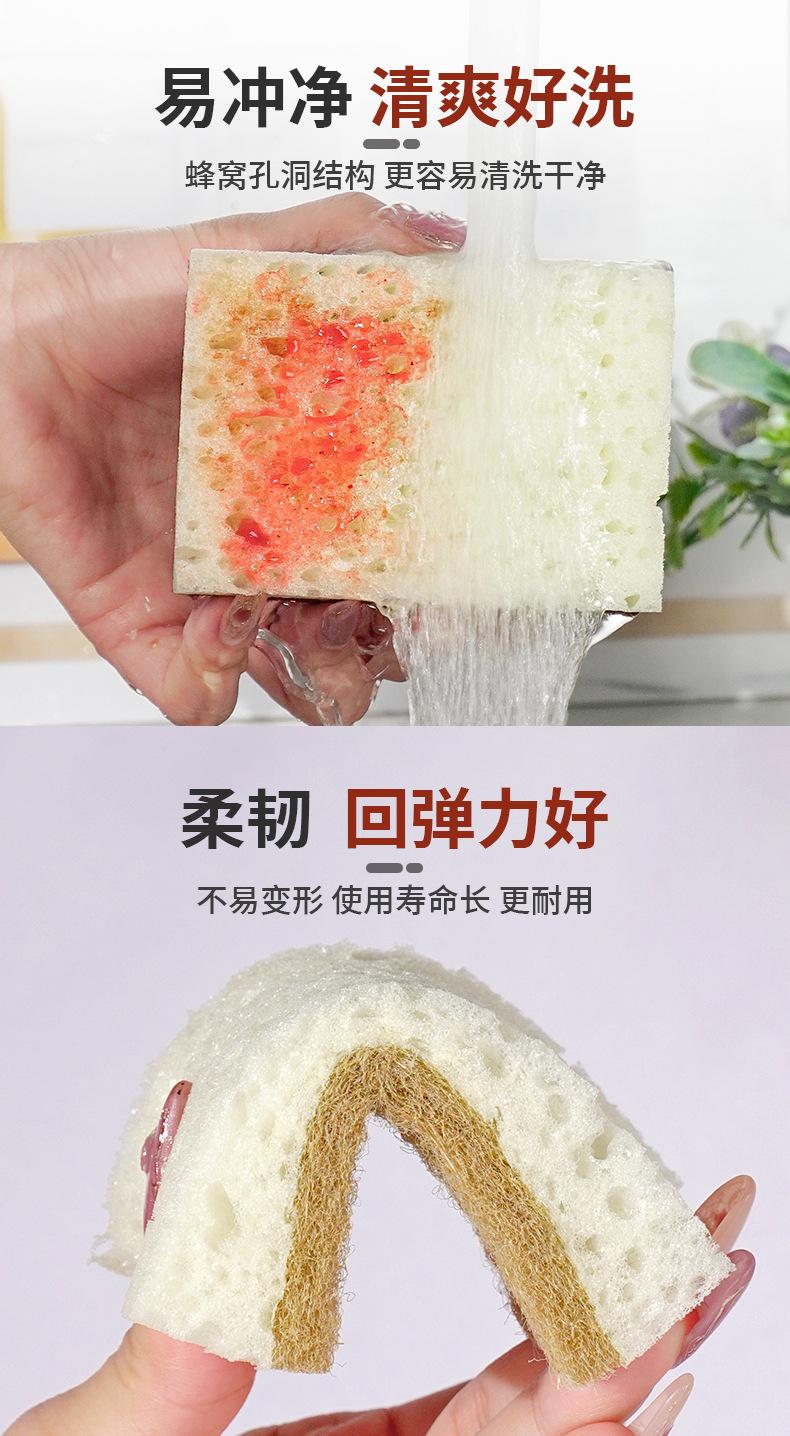 直角剑麻高泡海绵擦_07.jpg