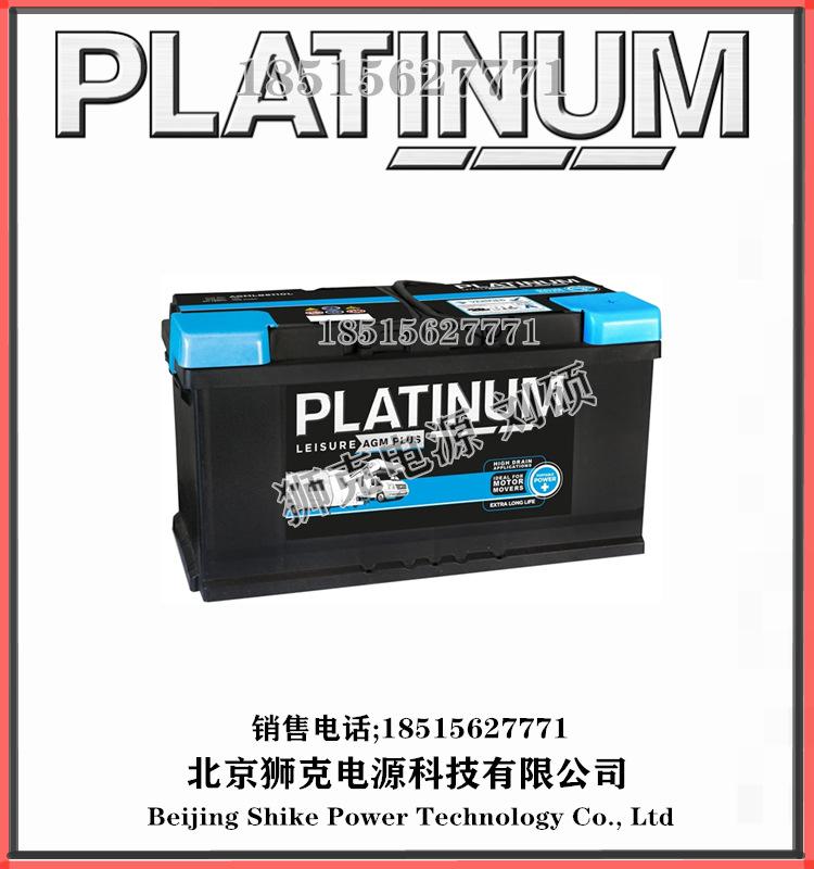 微信截图_20191013154929_副本 (4)_副本_