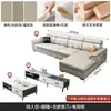 Sofá moderno minimalista nórdico para apartamentos pequeños, totalmente equipado con tela resistente a las garras de gato, adecuado para propiedades de alquiler, sofá de Foshan para sala de estar en casa
