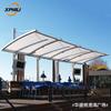 La estructura de membrana en voladizo de PVC y PTFE es resistente al viento y a los terremotos, y el toldo parasol es hermoso y simple.