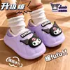 Pantuflas de invierno para niños Sanrio, cálidas y con forro polar, impermeables, diseño de Kuromi, para niños y niñas, adecuadas para usar en interiores