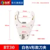Acessórios para Máquina de Gravação Máquina de Blanking Suporte Automático de Troca de Ferramentas BT30/40 iso30 Magazine de Ferramentas para Centro de Usinagem Suporte de Troca de Ferramentas Suporte de Ferramenta