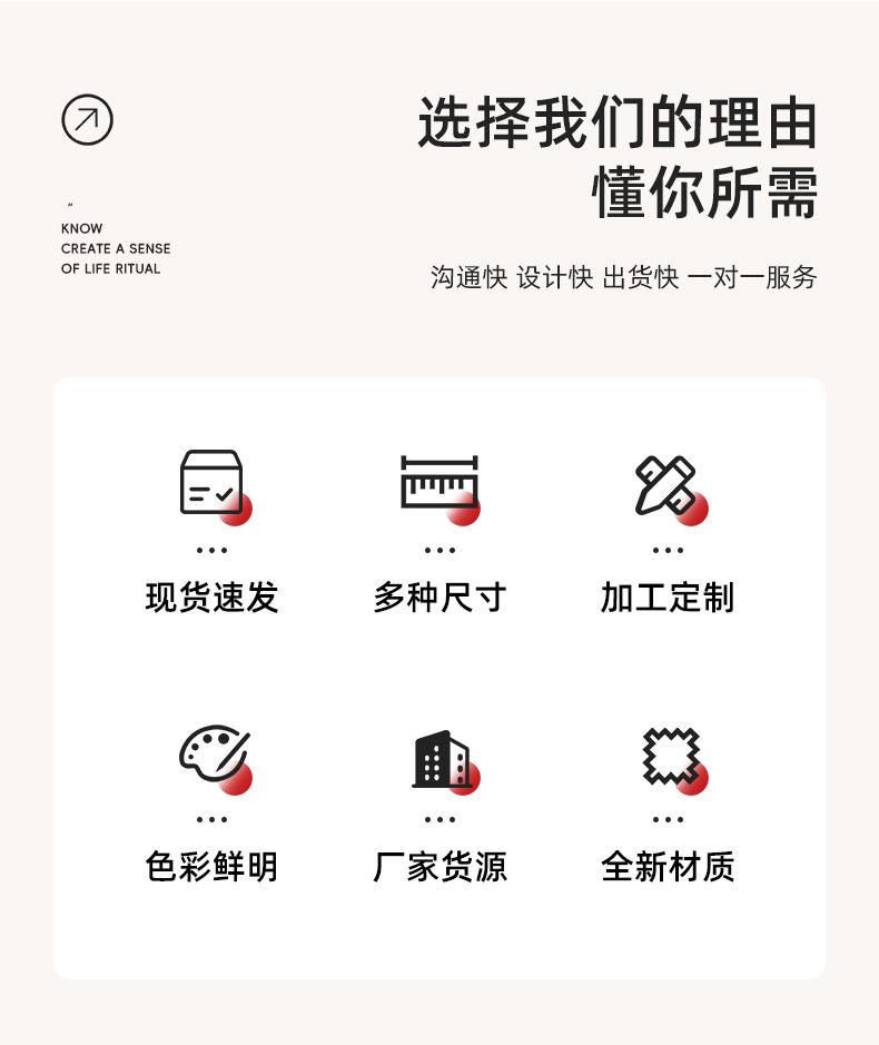 详情页_03.jpg