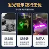 Venta caliente transfronteriza collar luminoso para perro gato LDE collar luminoso para mascotas collar luminoso de carga noche para perro collar noche