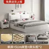 Cama de madera maciza 1.8x 2m cama doble para uso doméstico, cama de panel para viviendas de alquiler, cama económica de 1.5m para casas de huéspedes cama individual de 1.2m